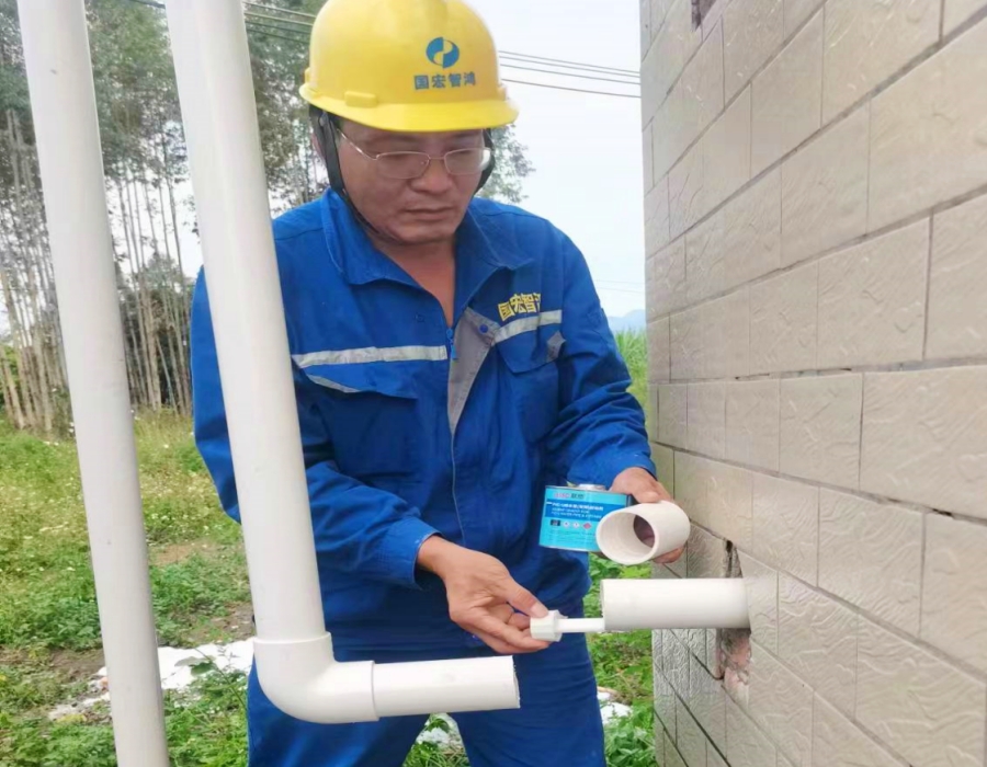 1666691857264399.jpg 圖片1_900.jpg